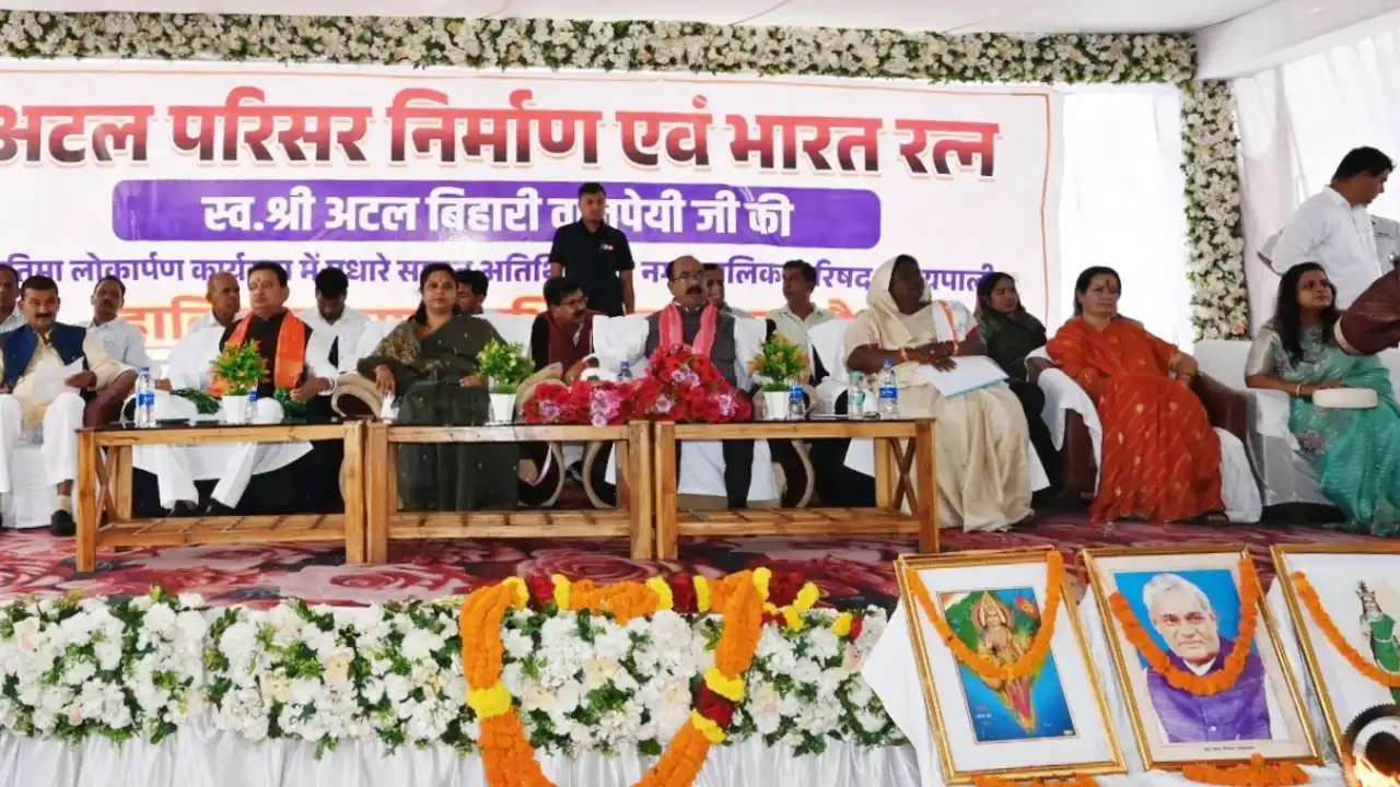 उपमुख्यमंत्री अरुण साव ने सरायपाली में 13 विकास कार्यों का क... - CG Sandesh