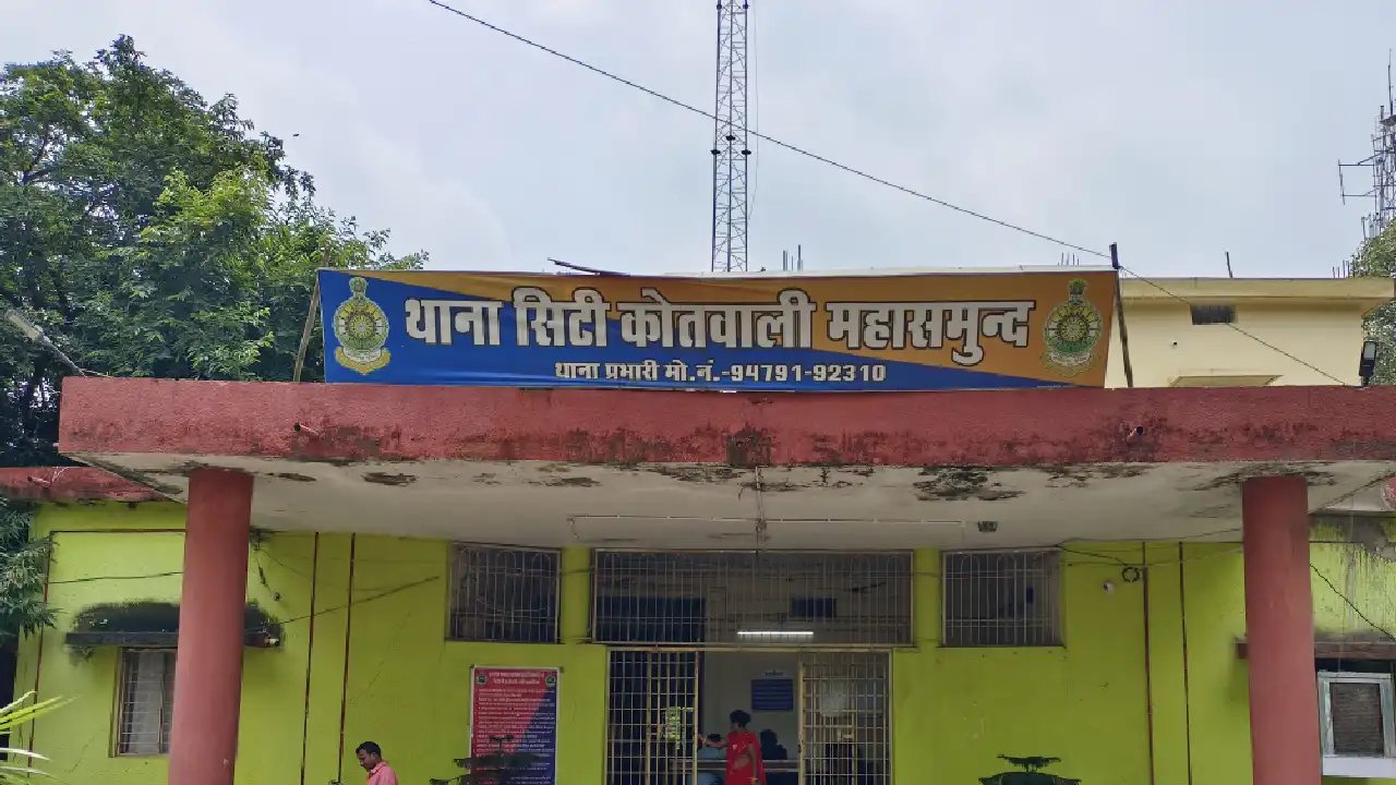 महासमुंद : घर के सामने रखी गाड़ी की चोरी, मामला दर्ज - CG Sandesh