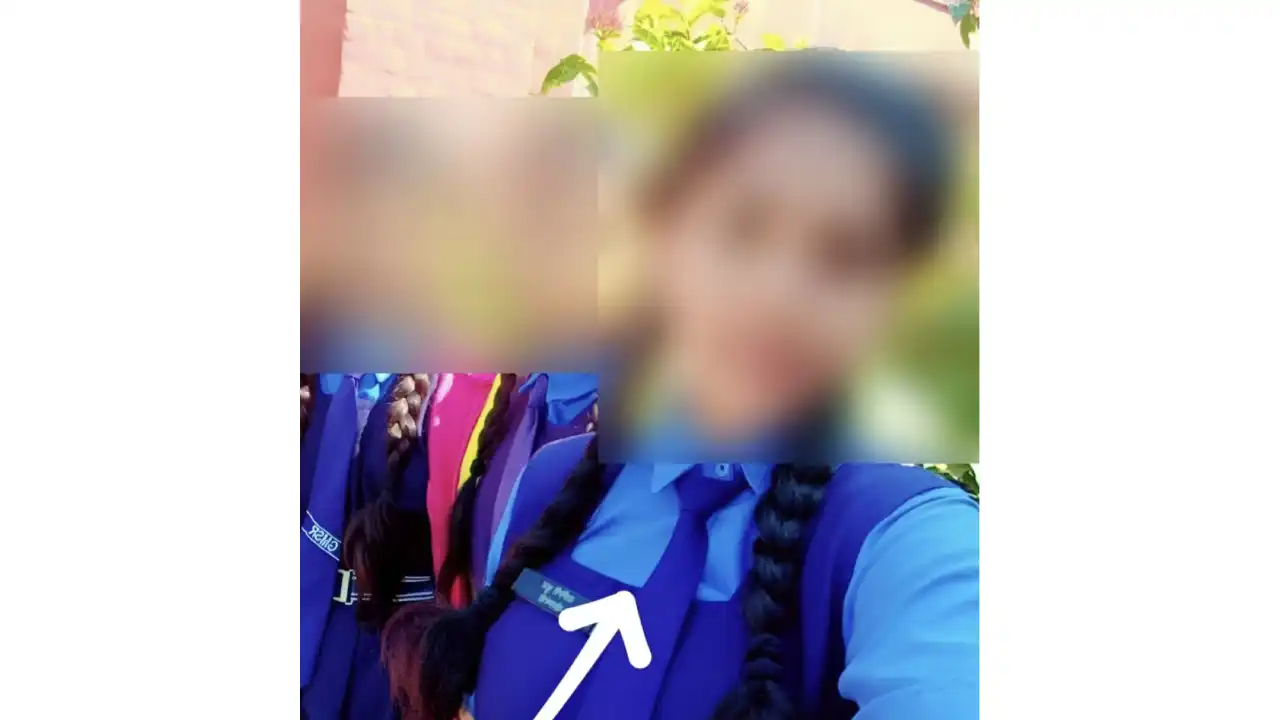 CG : प्रिंसिपल की डांट से नाराज छात्रा ने दे दी जान, जांच मे... - CG Sandesh