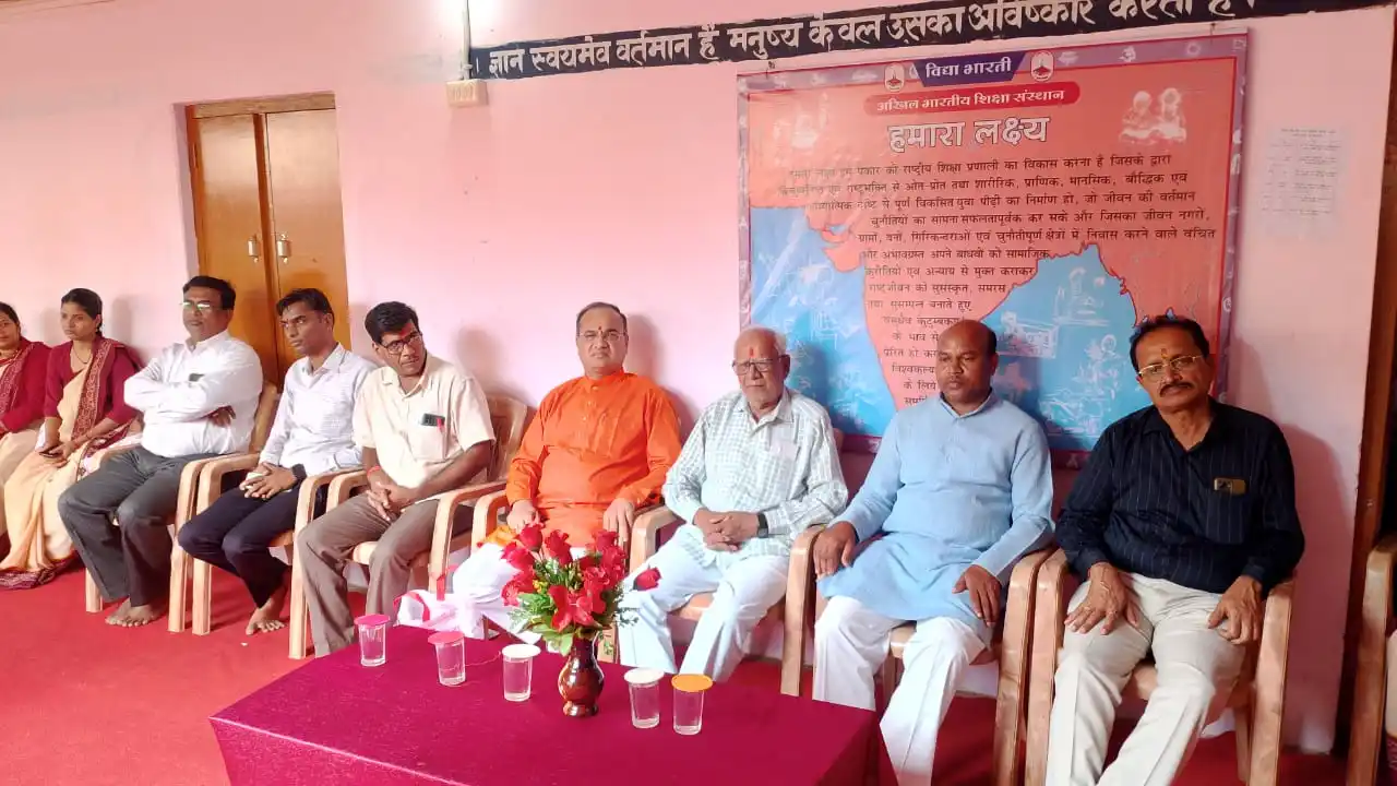 सरस्वती शिशु मंदिर बसना में गुरु पूर्णिमा हर्षोल्लास के साथ ... - CG Sandesh