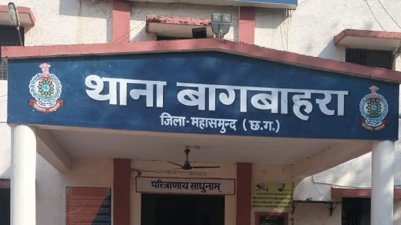 बागबागरा : मारपीट की घटना के 4 माह बाद अपराध दर्ज. - CG Sandesh