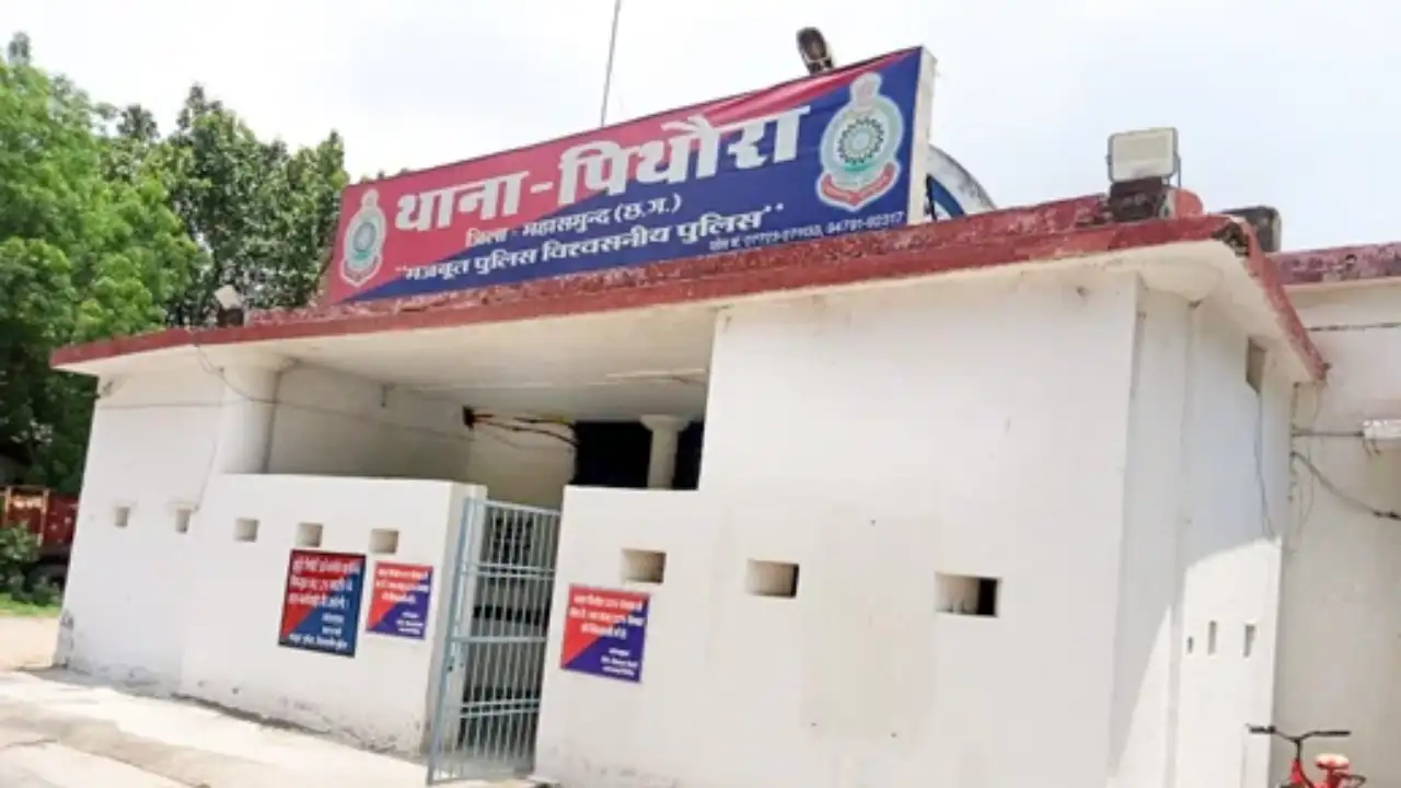 पिथौरा : शराब के नशे में ससुराल जाकर पत्नी से गाली गलौच, साल... - CG Sandesh