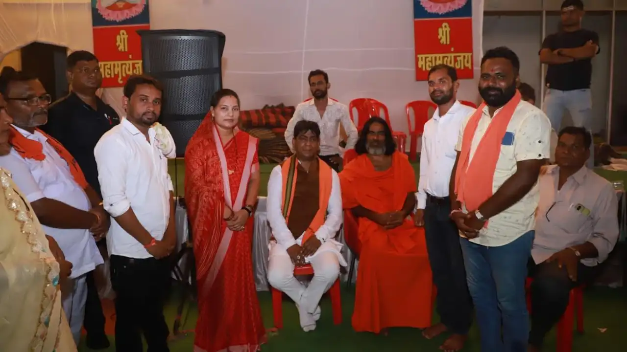महासमुंद : श्रावण मास के द्वितीय सोमवार को रुद्राभिषेक एवं ह... - CG Sandesh