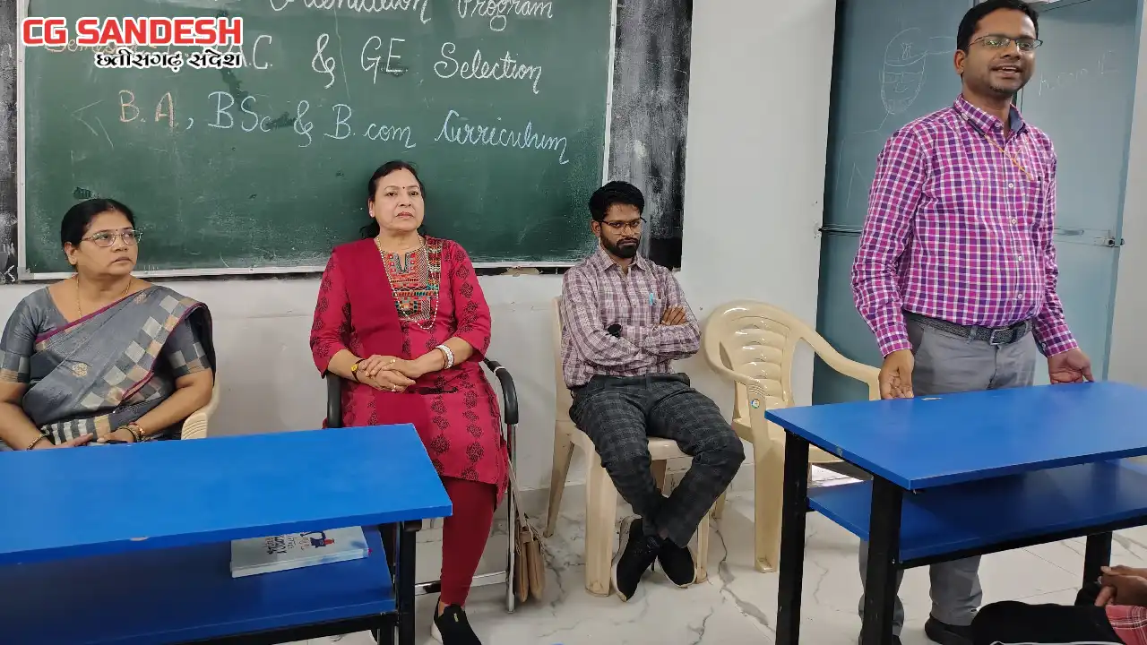 एन. ई. पी. 2020 भारत की शिक्षा प्रणाली में एक ऐतिहासिक परिवर... - CG Sandesh