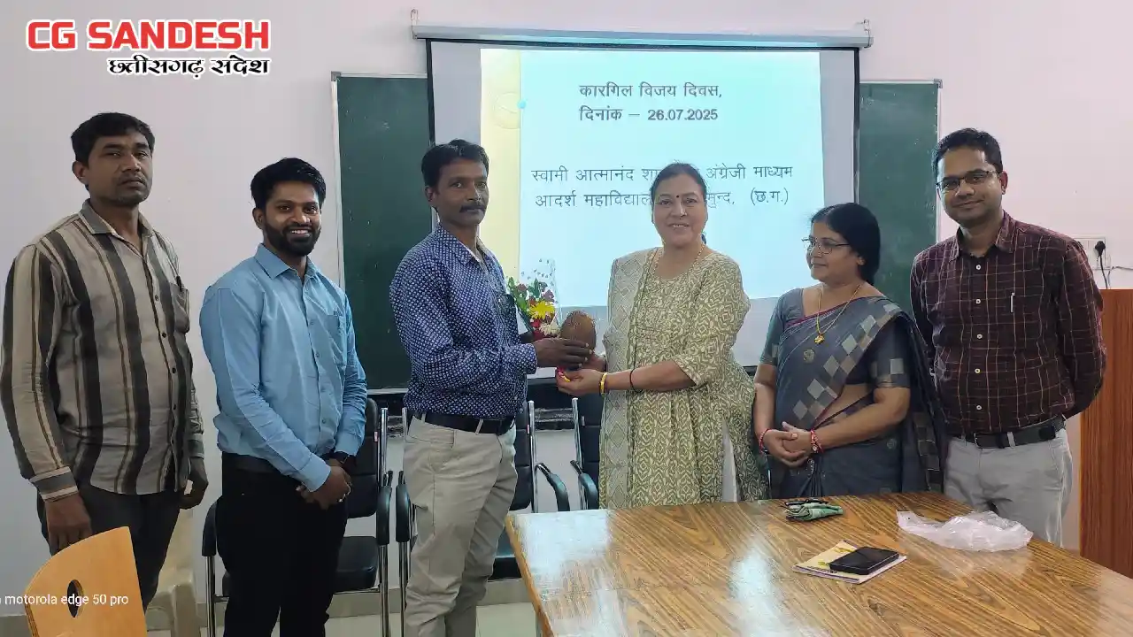बलिदान देने वाले सैनिक केवल योद्धा नहीं बल्कि हमारी असली प्र... - CG Sandesh