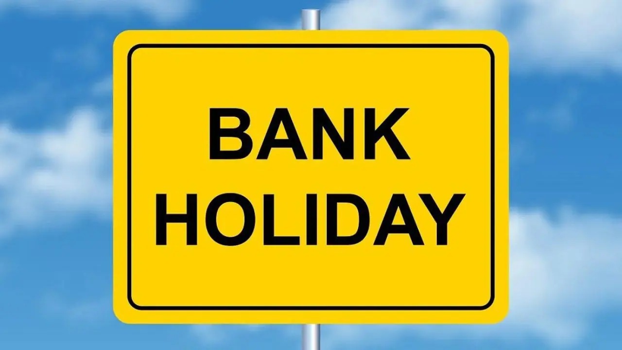 Bank Holidays : अगस्त में 15 दिन बंद रहेंगे बैंक, देखिए छुट्... - CG Sandesh