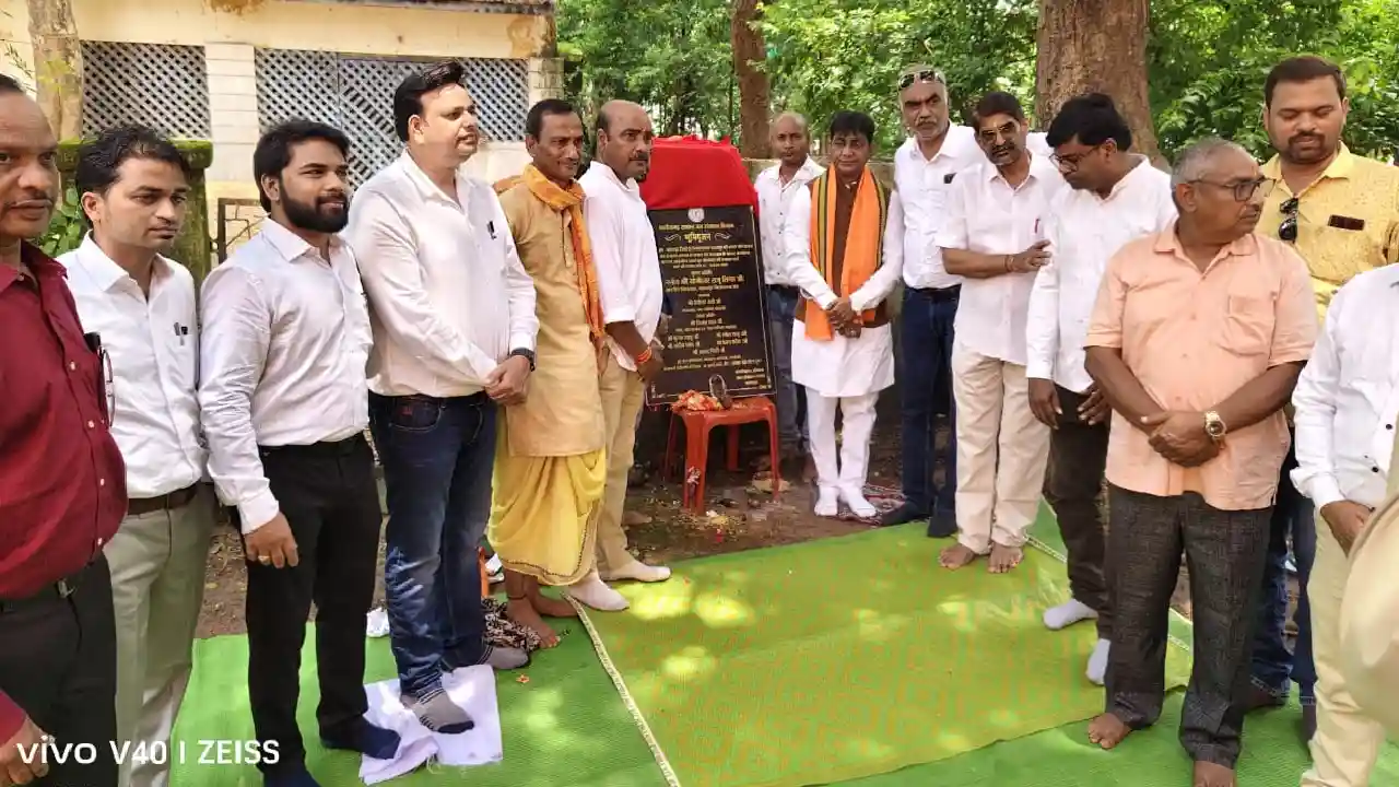 महासमुंद :  विधायक योगेश्वर राजू सिन्हा ने किया भूमिपूजन सम्... - CG Sandesh