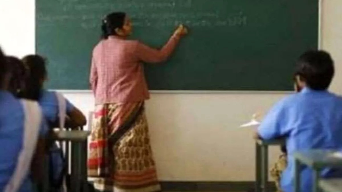 CG : छत्तीसगढ़ में बदलेगा शिक्षक बनने का रास्ता, अब नहीं देन... - CG Sandesh