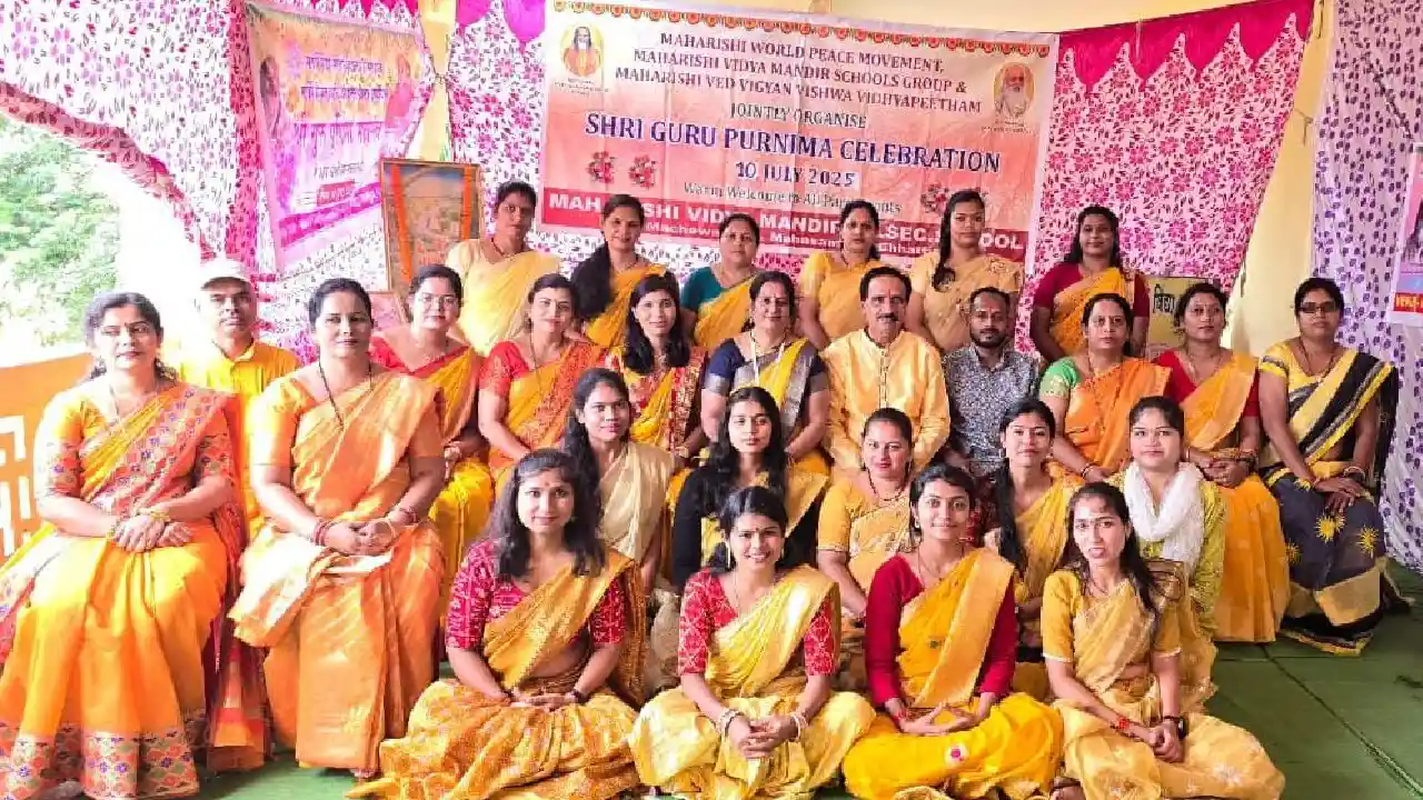 महर्षि विद्या मंदिर महासमुंद के प्रांगण गुरु पूर्णिमा एवं मह... - CG Sandesh