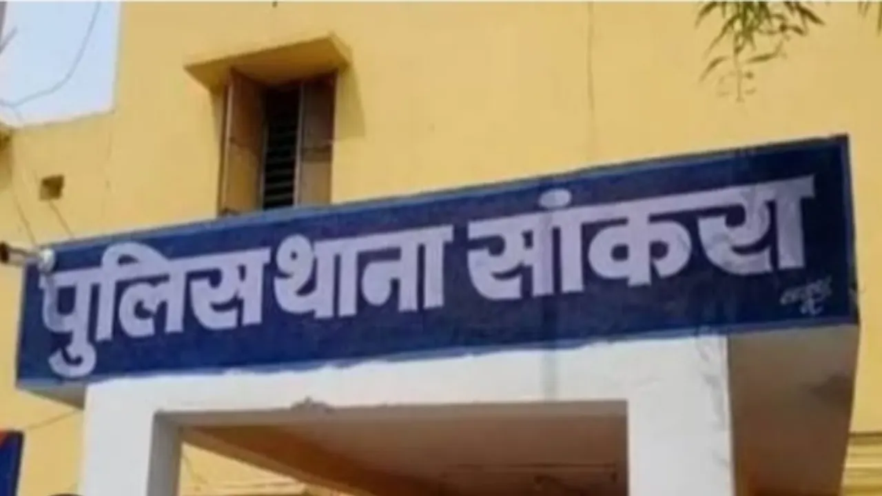 सांकरा : खेत में जोताई को लेकर दो पक्षों में मारपीट - CG Sandesh