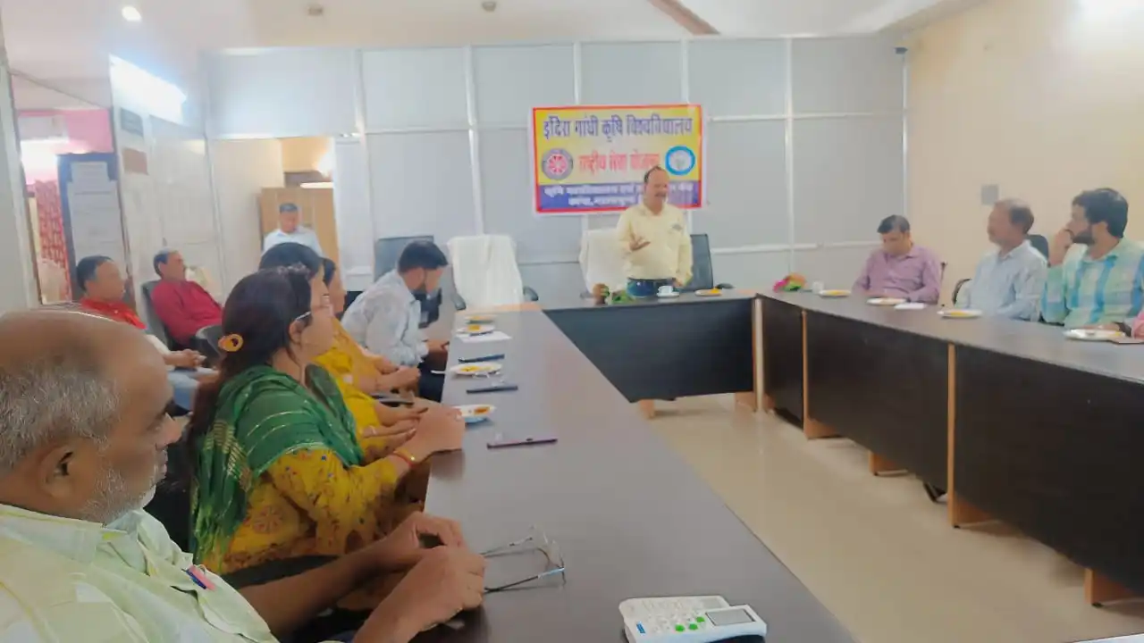 महासमुंद : गुरु पूर्णिमा के अवसर पर कृषि महाविद्यालय में कार... - CG Sandesh
