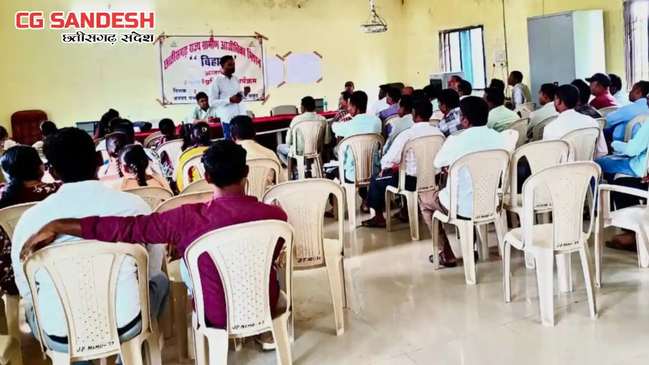 महासमुंद : जिले में पंचायत सचिवों के लिए पिरामल फाउंडेशन द्वारा क्षमता निर्माण कार्यशाला सम्पन्न