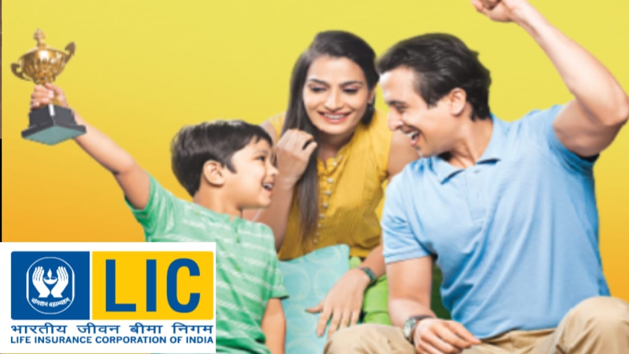 LIC की इन 2 FD स्कीम में मिलेगा शानदार रिटर्न, जानिए कितना म... - CG Sandesh