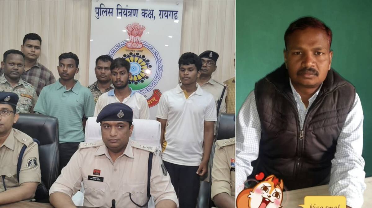 CG : पूर्व विधायक के भाई व पंचायत सचिव की हत्या का खुलासा, 1... - CG Sandesh