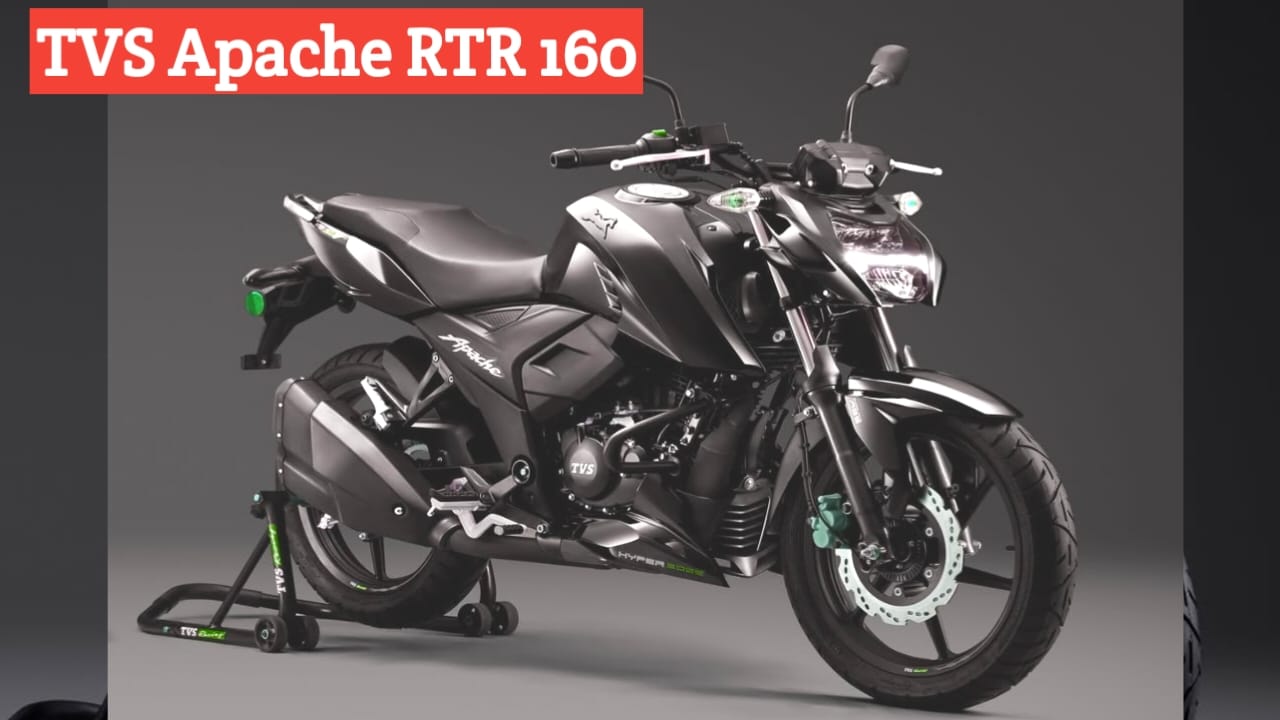 TVS Apache RTR 160: 1.18 लाख में 15.82 bhp की पावर और स्पोर्... - CG Sandesh