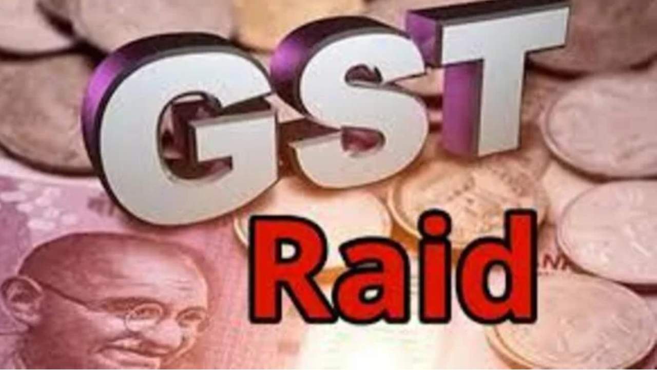 CG : स्वास्थ्य विभाग के सप्लायर पर राज्य जीएसटी विभाग की छाप... - CG Sandesh