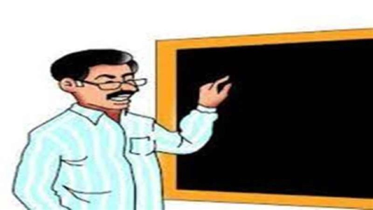 CG : शिक्षक समुदाय के हित में लिया गया त्वरित निर्णय - CG Sandesh