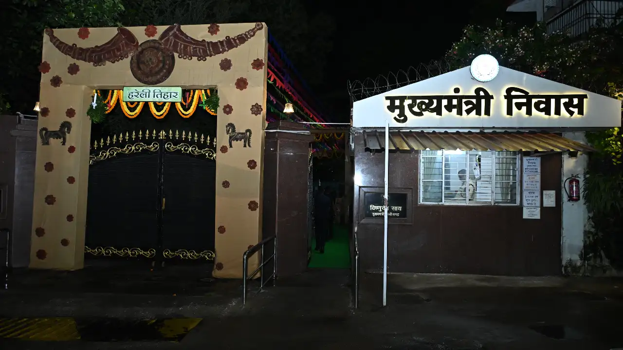 हरेली तिहार पर आज मुख्यमंत्री निवास में पारंपरिक उल्लास के स... - CG Sandesh