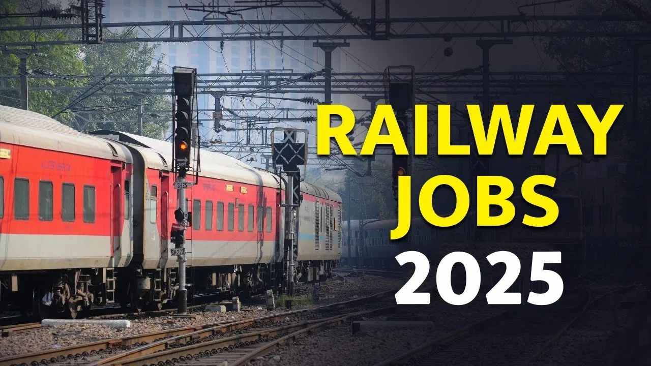 रेलवे ने निकाली भर्ती, ऑनलाइन आवेदन प्रक्रिया जारी... - CG Sandesh