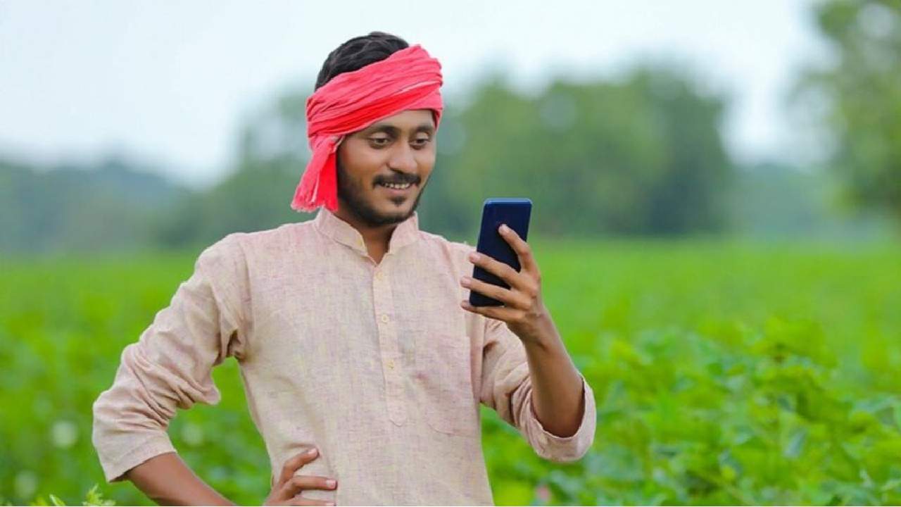 किसान ई-मित्र : मोबाइल से मिलेगा पीएम किसान योजना से संबंधित... - CG Sandesh