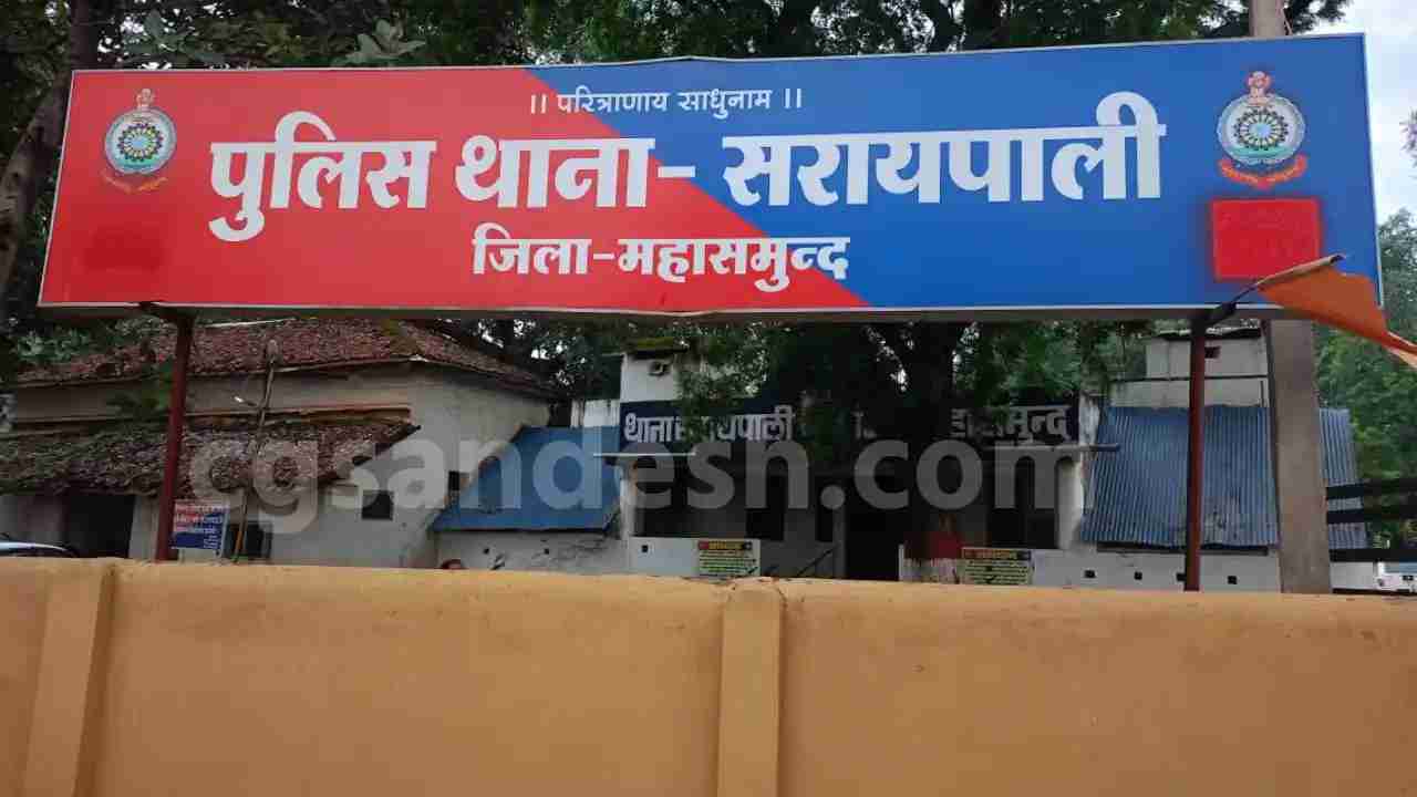 सरायपाली : सहेली को छोड़ने गई छात्रा को स्कॉर्पियो ने मारी ठो... - CG Sandesh