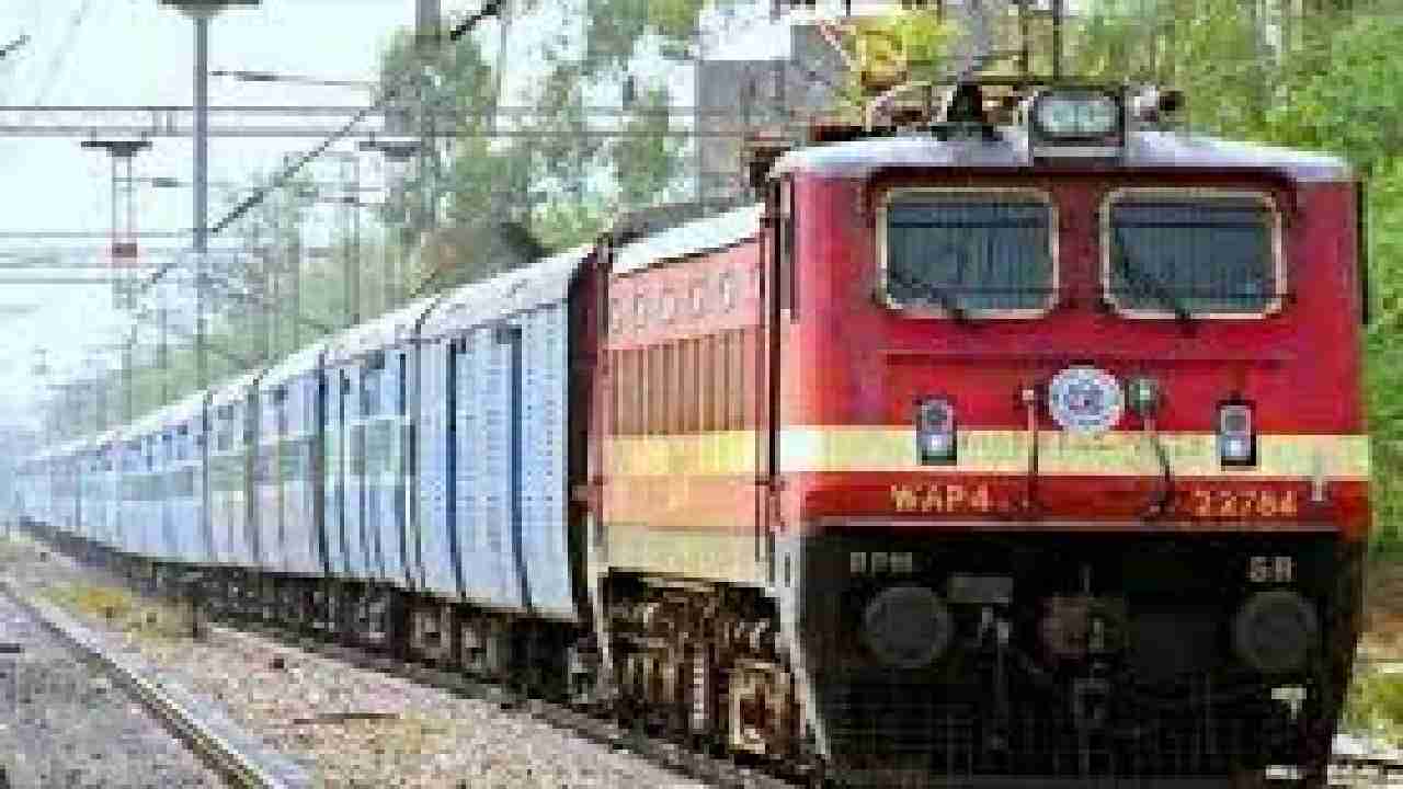 CG  : यात्रियों को मिली नई ट्रेन सुविधा - CG Sandesh
