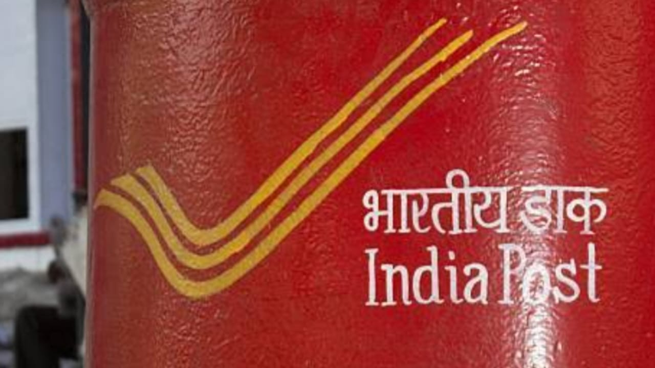 अब पोस्ट ऑफिस से भी होगा म्यूचुअल फंड निवेश – एक लाख डाकिया ... - CG Sandesh