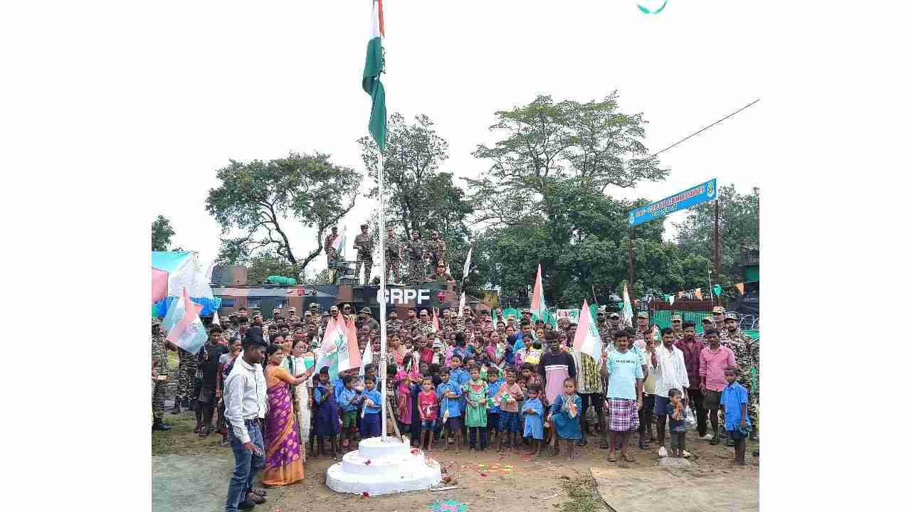 CG : इन गांवों में पहली बार लहराया तिरंगा - CG Sandesh