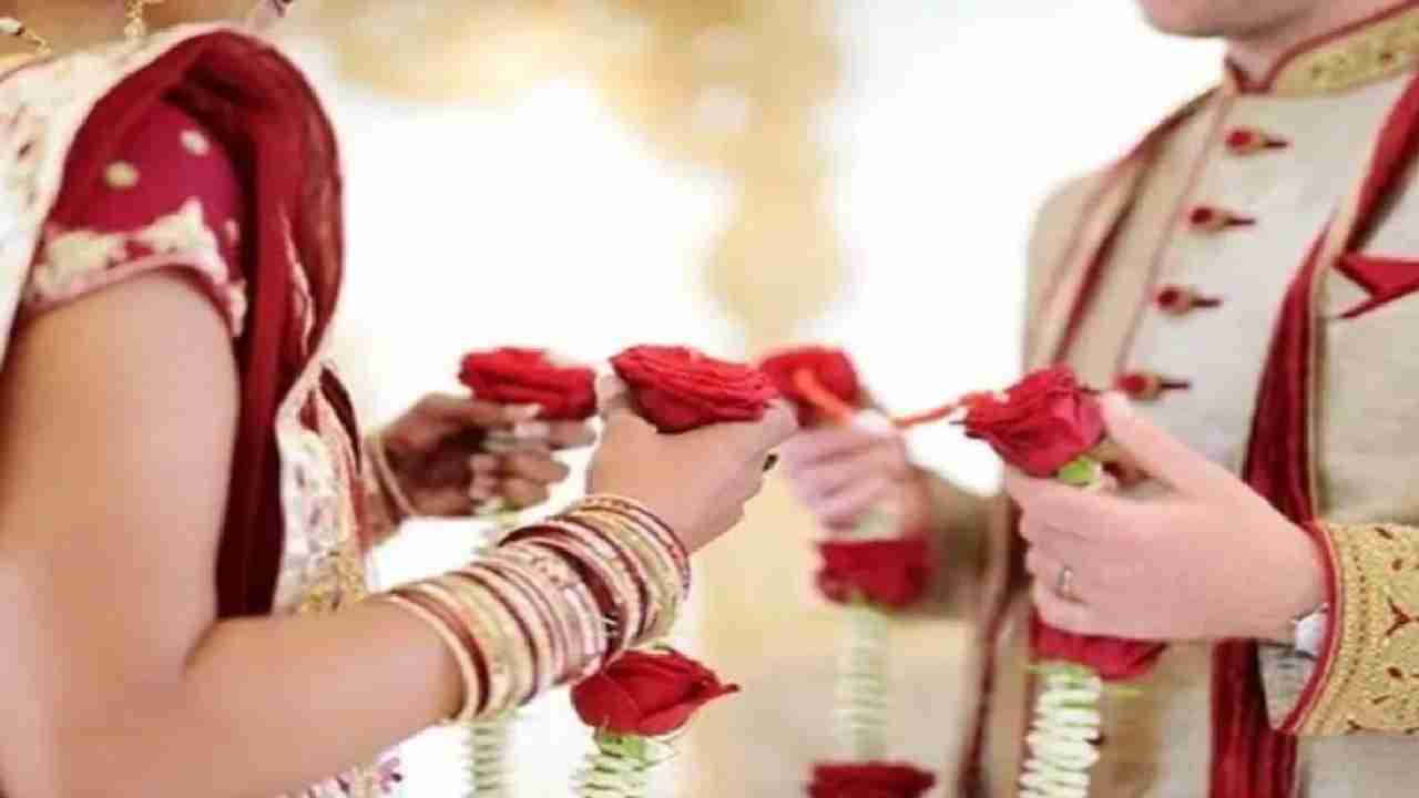 दिव्यांगजन विवाह प्रोत्साहन योजना : दिव्यांग वर-वधु को दी जा... - CG Sandesh