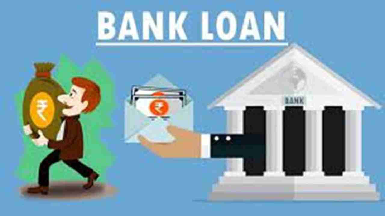 बेरोजगार युवक-युवतियों को स्वयं का रोजगार स्थापित करने दिया ... - CG Sandesh
