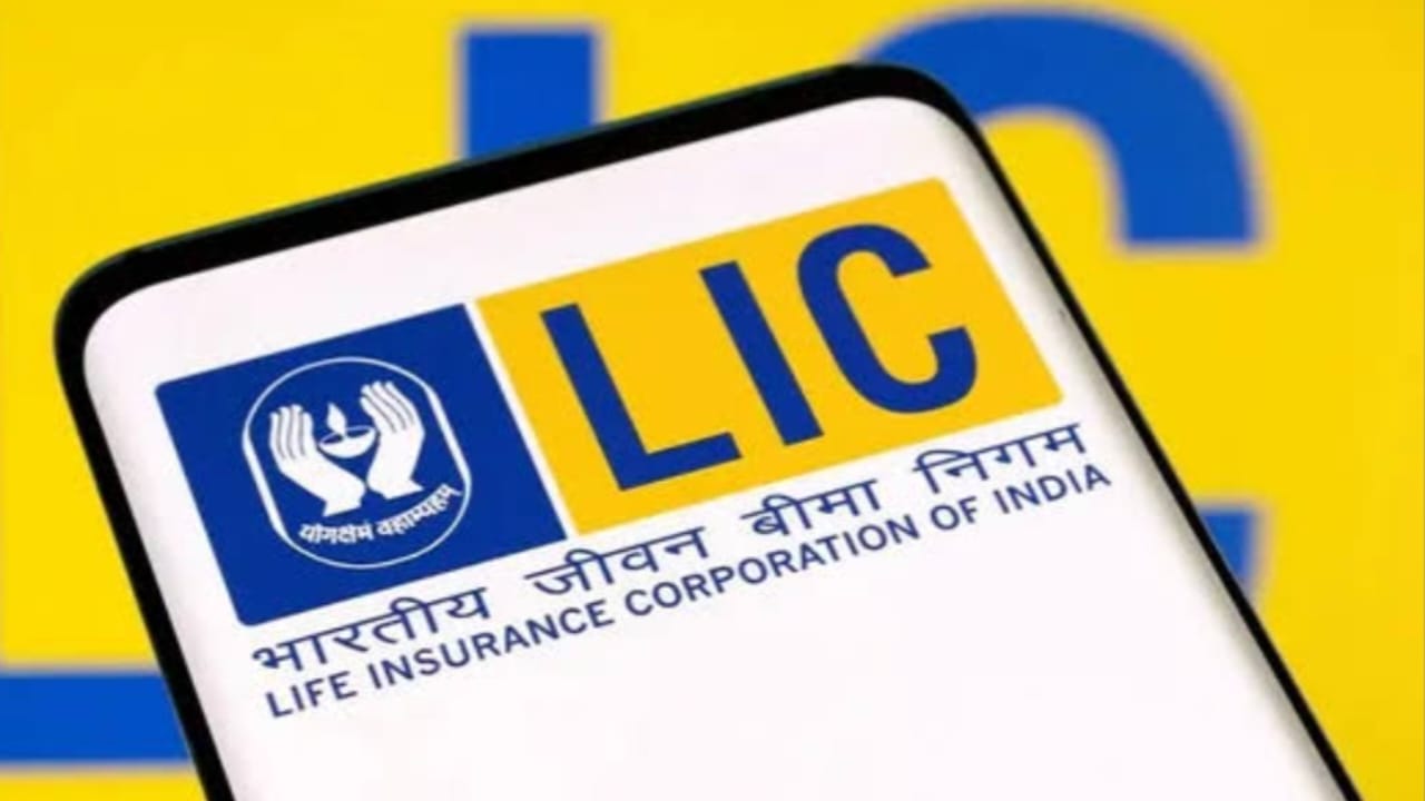 LIC ने लॉन्च की ‘नव जीवन श्री’ योजना, मिलेगा गारंटीड रिटर्न ... - CG Sandesh