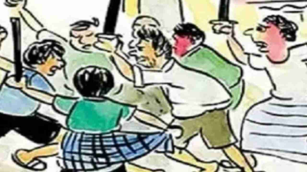 महासमुंद : मारपीट के आरोप में पति-पत्नी सहित 4 पर केस दर्ज - CG Sandesh