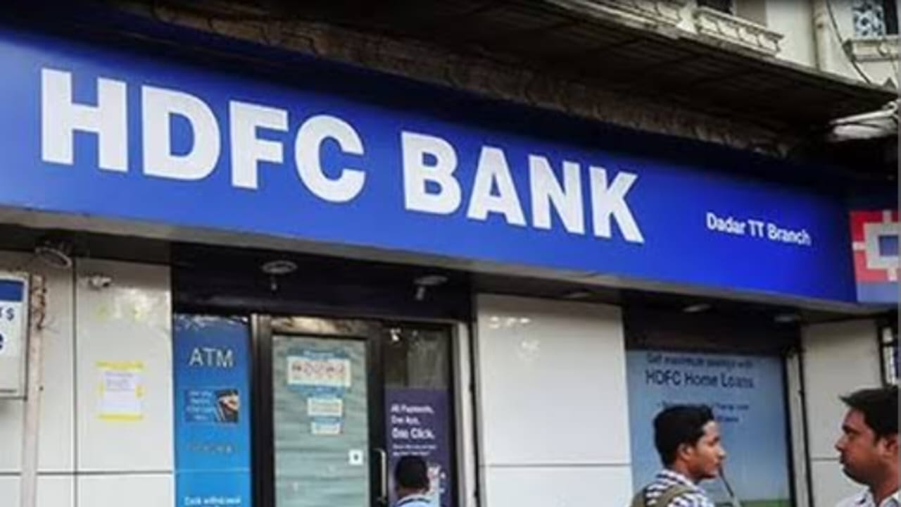 HDFC Bank ने बदले Imperia प्रोग्राम के नियम, 1 अक्टूबर से हो... - CG Sandesh
