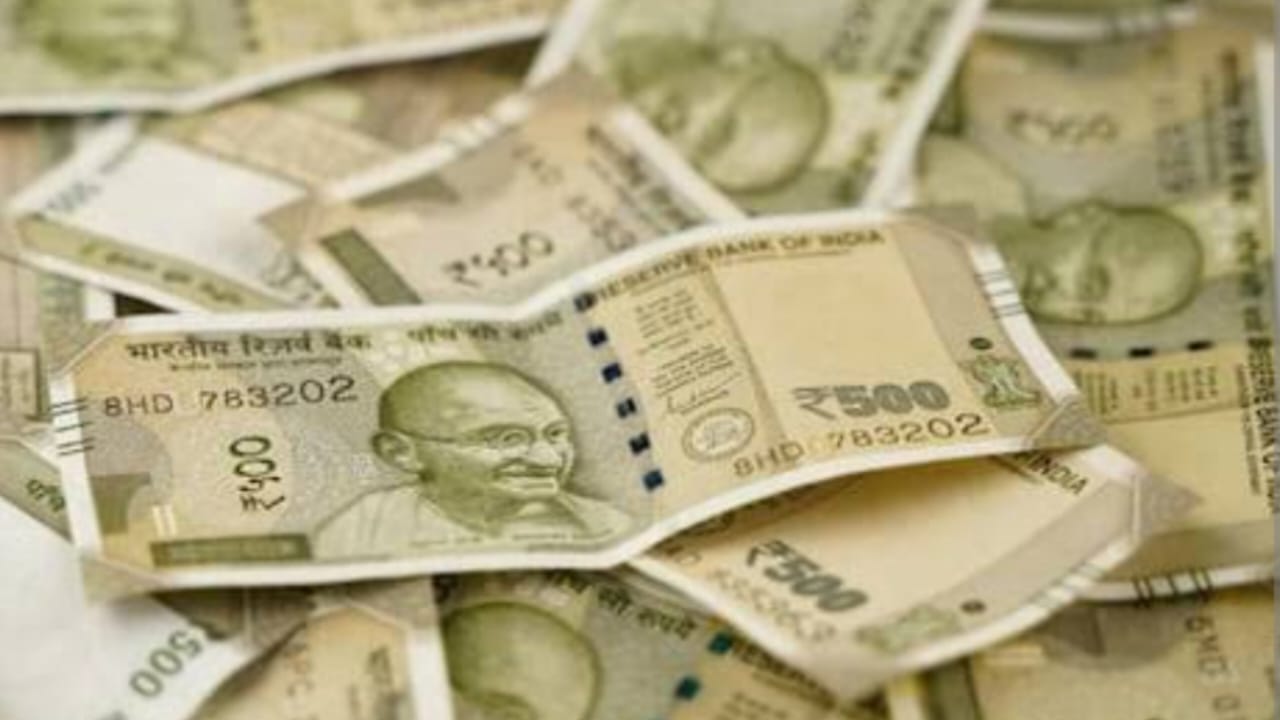 पेंशन नहीं निकालोगे तो सरकार पैसा वापस ले लेगी? असल बात जान ... - CG Sandesh