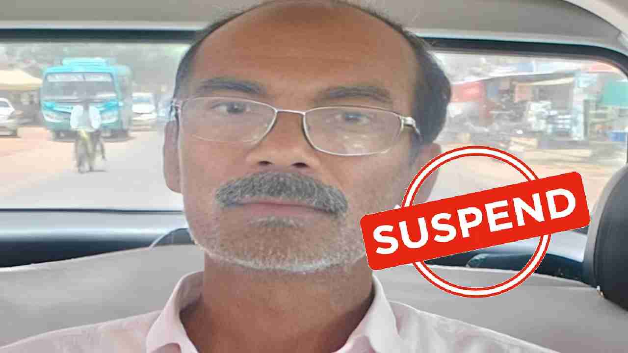 CG : व्याख्याता करता था नाबालिग छात्राओं से छेड़छाड़, FIR दर्ज... - CG Sandesh