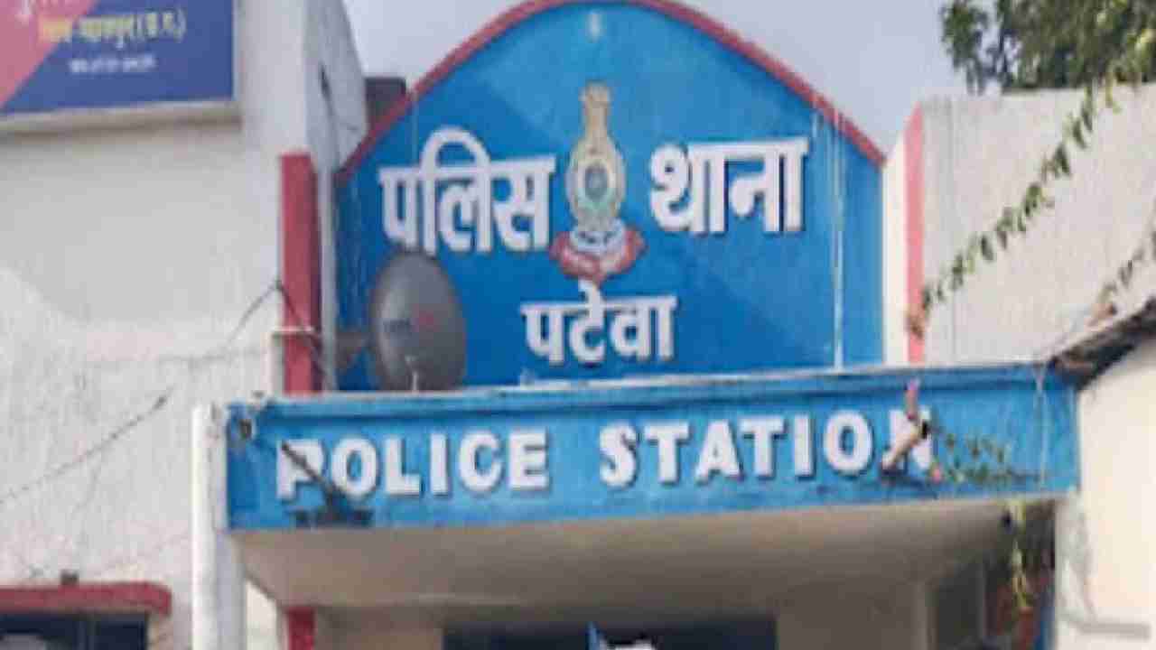 पटेवा : अण्डा दुकान के सामने दो पक्षों में हुई मारपीट - CG Sandesh
