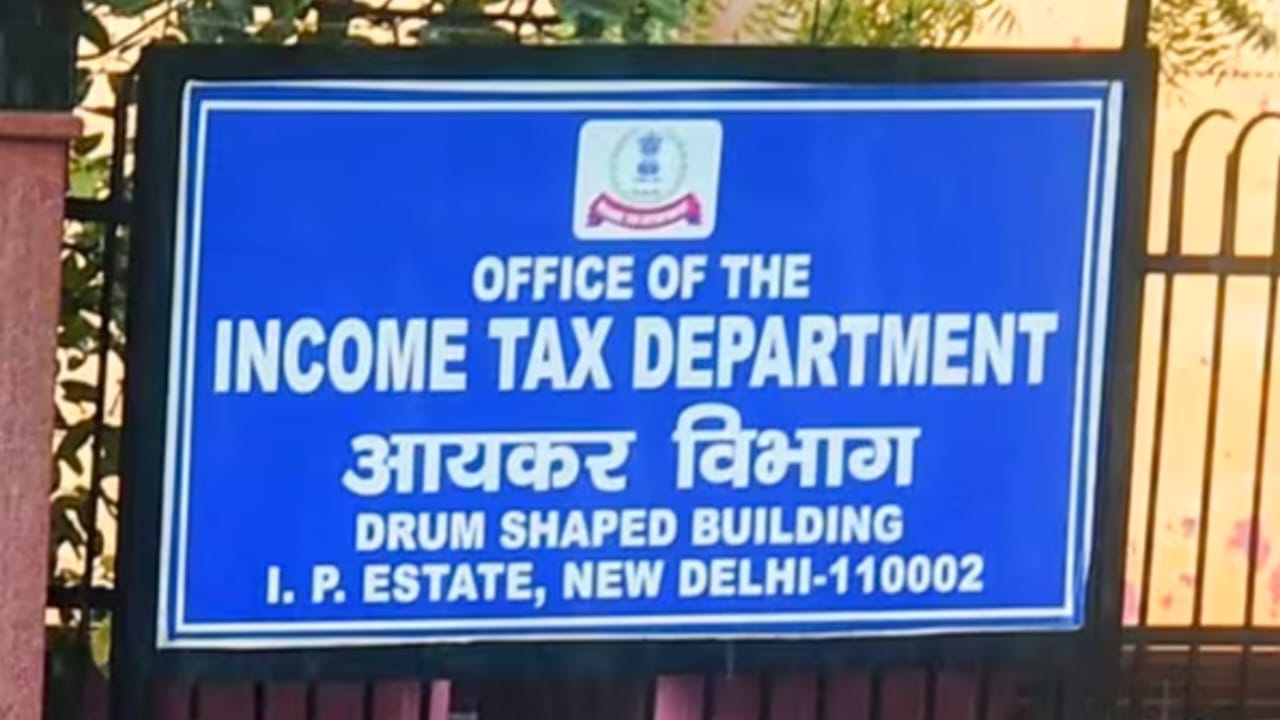 रोजाना UPI ट्रांजेक्शन? आपकी ये आदत बन सकती है ITR नोटिस की ... - CG Sandesh