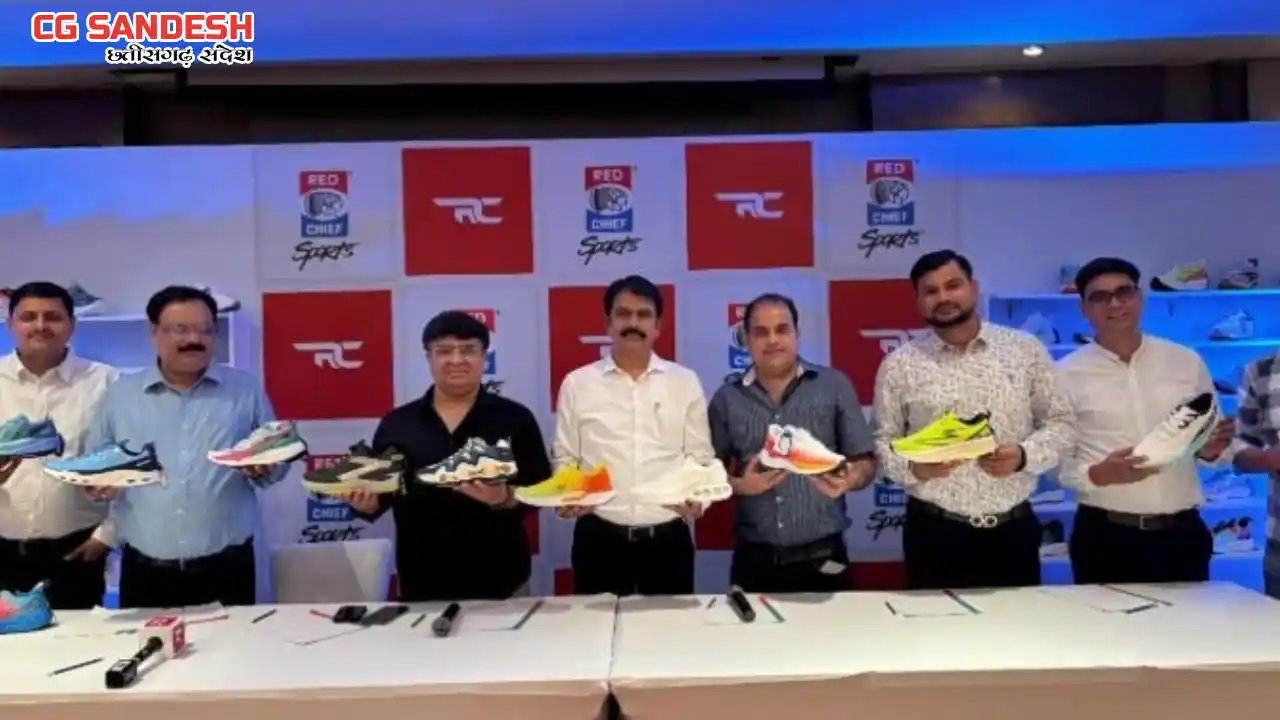 रेड चीफ ने फैशन और लाइफस्टाइल रेंज पर ध्यान केंद्रित करते हु... - CG Sandesh