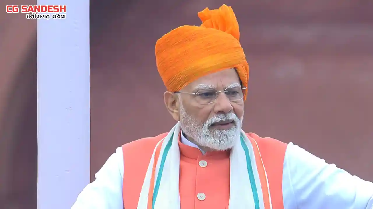 स्वतंत्रता दिवस पर प्रधानमंत्री नरेंद्र मोदी का बस्तर को सलाम — अब आतंक नहीं, खेलों से पहचान