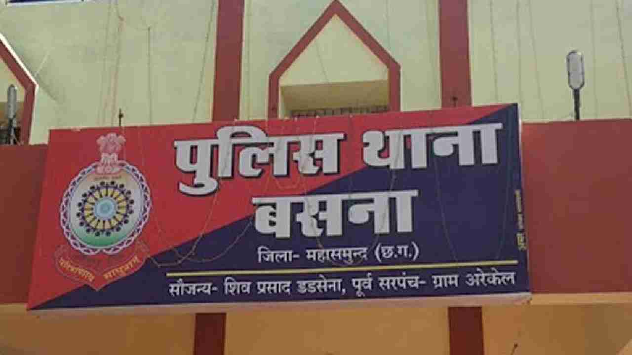 बसना : महिला के साथ गाली गलौज कर ईट से वार - CG Sandesh