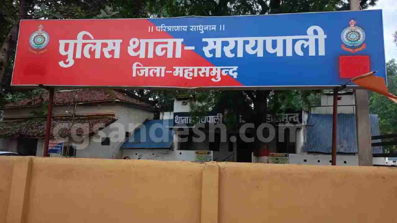 सरायपाली : रॉड से फोड़ा युवक का सिर, मारपीट से बाप-बेटे हुए च... - CG Sandesh