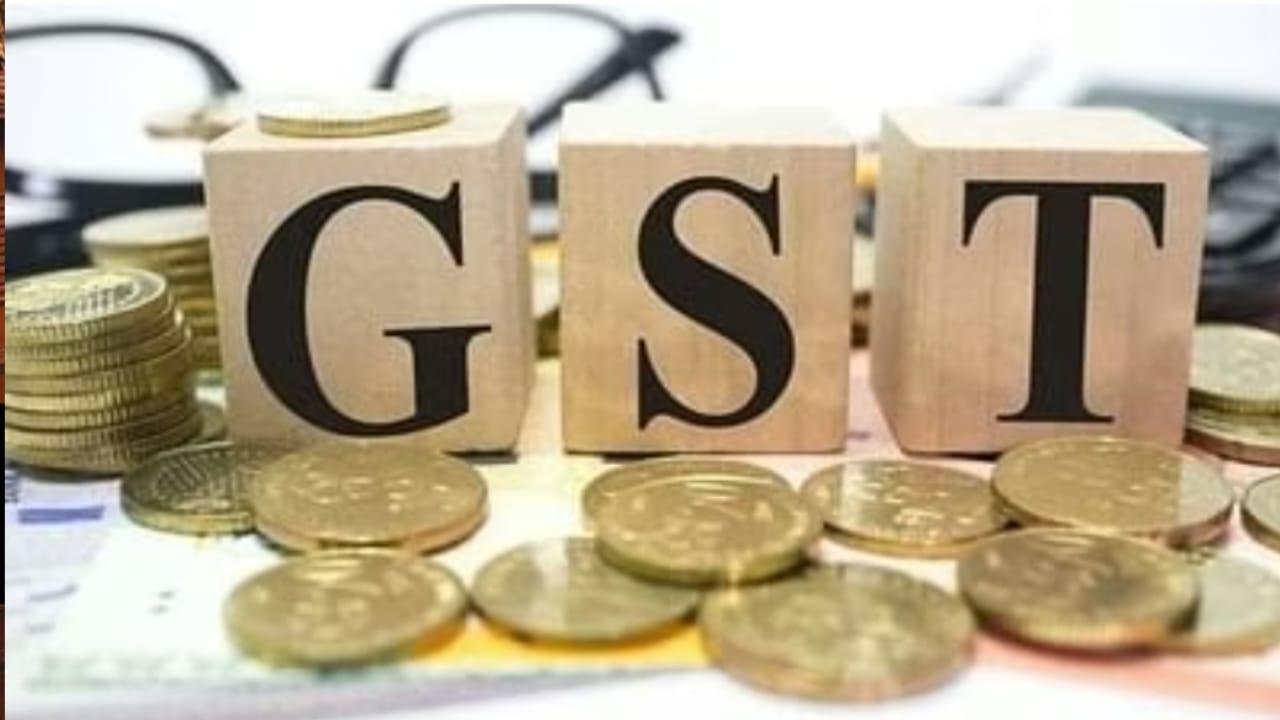 GST में बड़ा बदलाव! अब बीमा, दवाइयां और खाने-पीने की चीजें ह... - CG Sandesh