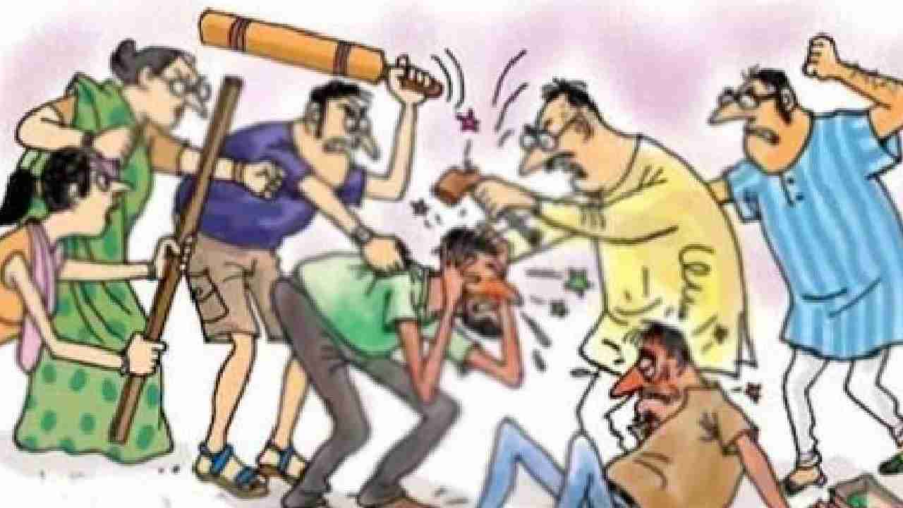 महासमुंद : एक ही खेत में काम करने गये दो पक्षों में हुई मारप... - CG Sandesh