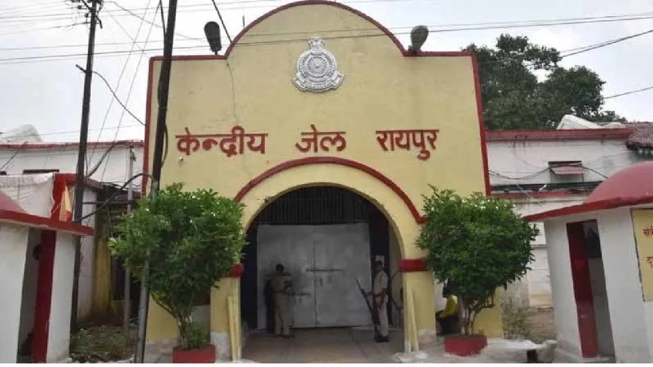  केन्द्रीय जेल रायपुर में शोएब ढेबर को 3 माह के लिए सभी प्रक... - CG Sandesh