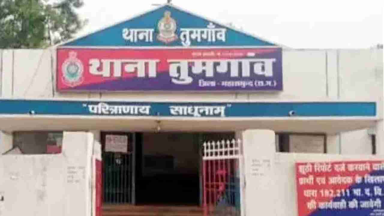 तुमगांव : सिरपुर में जल चढाने गए युवकों के साथ मारपीट - CG Sandesh