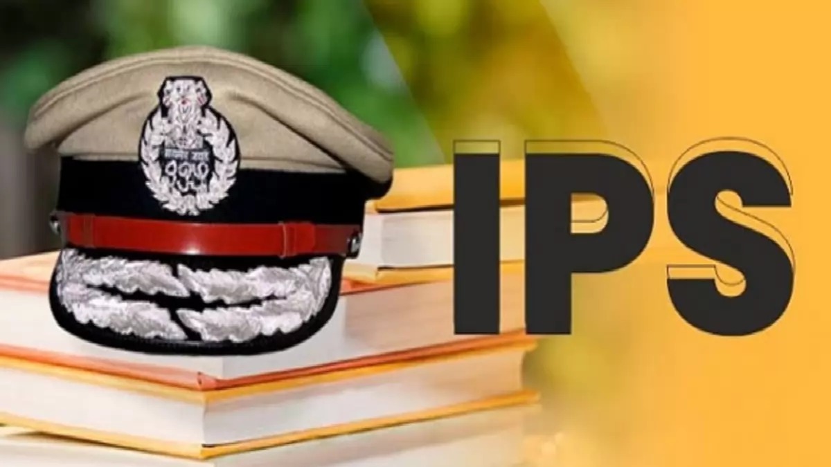  छत्तीसगढ़ पुलिस सेवा के 7 अधिकारी बने IPS अफसर, देखें लिस्ट - CG Sandesh