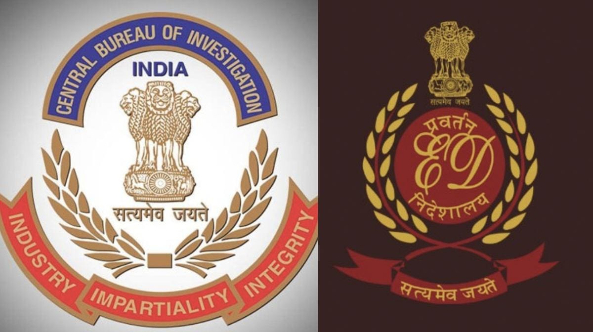 सहेली ज्वेलर्स और IPS अभिषेक पल्लव के ठिकानों पर ईडी-सीबीआई ... - CG Sandesh