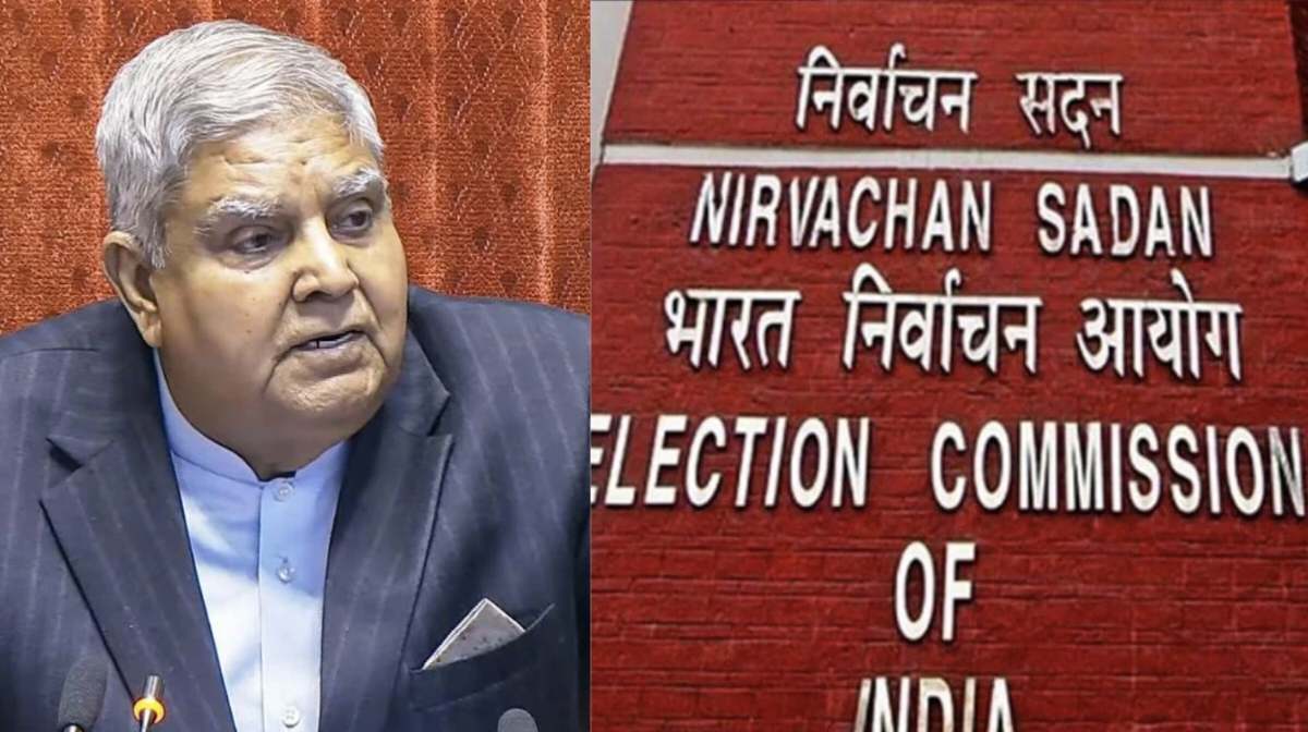 ब्रेकिंग: उपराष्ट्रपति पद के लिए चुनाव की तारीखों का एलान, 9... - CG Sandesh