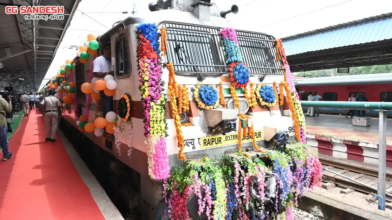 रायपुर-जबलपुर नई एक्सप्रेस ट्रेन सेवा का हुआ भव्य शुभारंभ, आरामदायक सफर 08 घंटे में होगा पूरा
