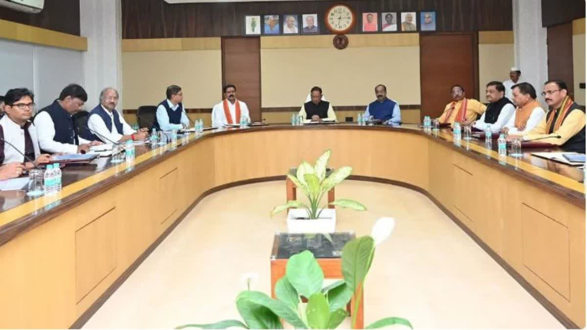 CG : साय कैबिनेट की बैठक 19 को, लिए जा सकते है कई बड़े फैसले - CG Sandesh